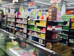 -粤海大药房(粤海广场店)