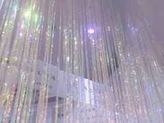 -星空失恋博物馆(北京路旗舰店)