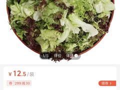 -盒马X会员店(上海森兰商都店)