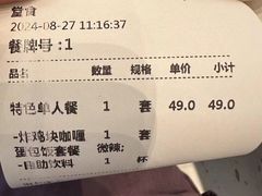 -凯德广场(西城店)