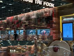 -北京清河万象汇