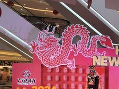 -万达坊(花园路店)