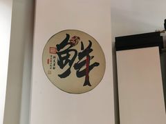 -元银甲·湖北地标美食(汉阳店)