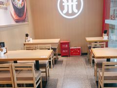 -米村拌饭(延吉万达店)