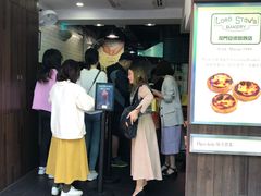 -澳门喜来登大酒店