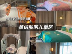 -青岛鑫江温德姆酒店