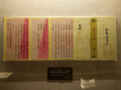 -上海孙中山故居纪念馆
