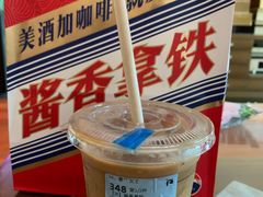 -贵州师范大学(宝山北路校区)