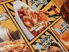 -喝丢一只鞋海鲜烧烤·海肠捞饭(文体街店)