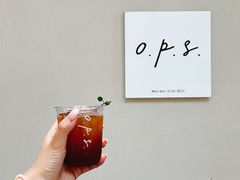 -O.P.S. CAFE
