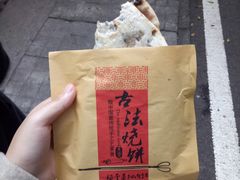-重庆工商大学(南岸校区)