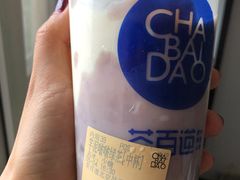 -茶百道(昌平府学路店)