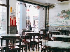 大堂-仁信老铺(华盖路店)