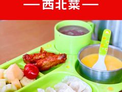 -海底捞火锅(金光华店)