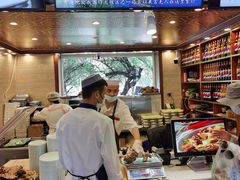 -清真·益鑫羊肉手抓馆(花园北街店)