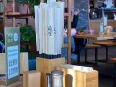 大堂-故宫餐厅(景运门店)