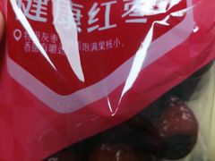 -良品铺子(五角场万达店)