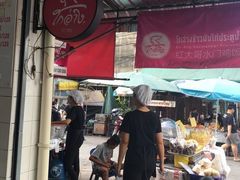 -红大哥水门鸡饭(總店)
