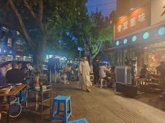 -叁口煮老火锅(东升店)