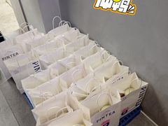 -PINTEA LAB(北京路店)