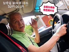 -淡水老街