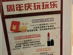 -黄泰吉拾味餐厅(江汉路店)