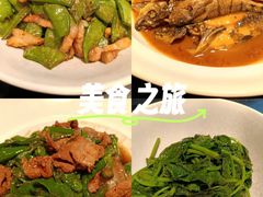 -许爷家·生态湖鲜(徐汇日月光店)