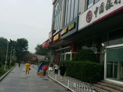 -SUBWAY赛百味(金码大厦店)
