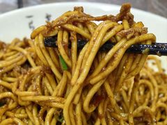 牛肉拌面-清真双宝红油牛系列