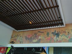 -悦椿温泉酒店·悦椿苑火锅餐厅