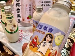 -三妹小龙虾·黄油蟹(华侨城总店)