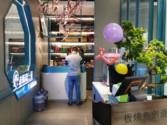 -老板恋上鱼(振华商厦店)