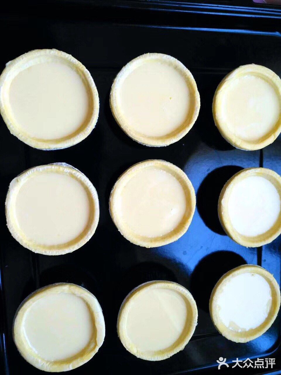 乐家快手小厨房之缺那么点意思的蛋挞