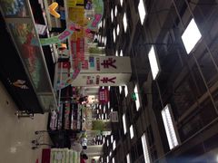 -AEON永旺(东方宝泰店)