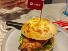 -必胜客(乐山世豪PH店)
