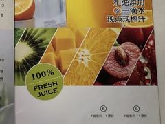 -万龙洲海鲜(南新仓店)