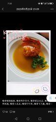 点击看大图 -金芙美月子中心(财富别墅店)