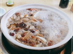 -东巴谷野生菌火锅餐厅
