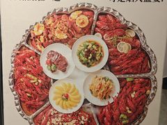 -杨氏青龙虾·羊蝎子(珠江路店)