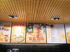 -麦当劳(宾水西道店)