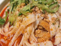 -谷丽麦馕新疆菜·清真(步步高梅溪新天地店)