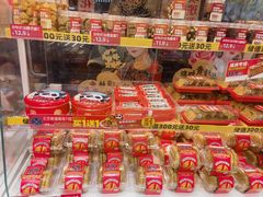 -味多美蛋糕(安贞桥东店)