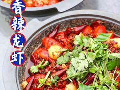 -友记功夫香·人民川菜(红牌楼店)