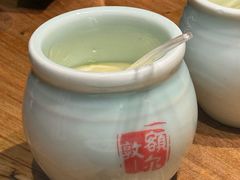 -额尔敦传统涮(西坝河店)