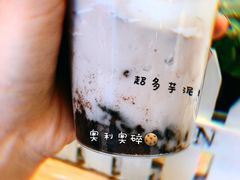 -九秋茶铺(三里屯店)