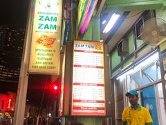 -新加坡Zam Zam餐馆