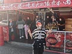 -張飛扒肉·龙江非遗(道外店)