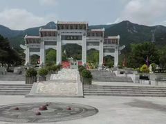 -北辰山景区