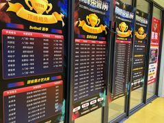 -童程童美信奥赛科技特长·乐高编程科创机器人(旭辉校区)