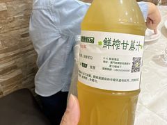 -凤城礼记鱼翅海鲜酒家(新马路总店)